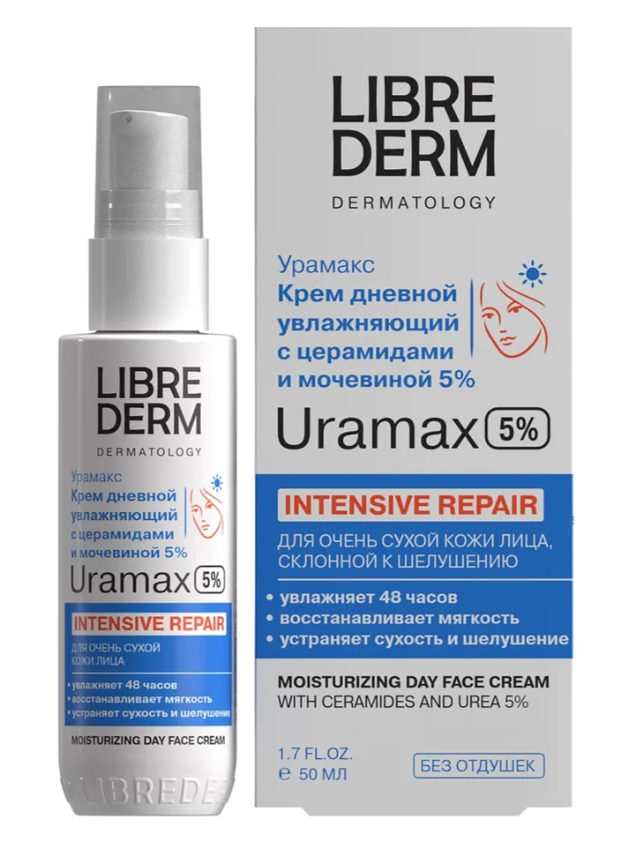 Librederm Uramax Крем для лица увлажняющий дневной, крем, с церамидами и мочевиной 5%, 50 мл, 1 шт.