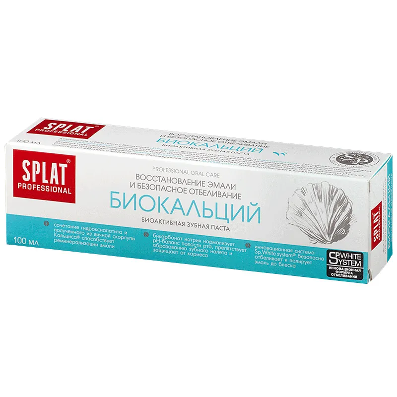 Splat Professional Зубная паста Биокальций, паста зубная, 100 мл, 1 шт.