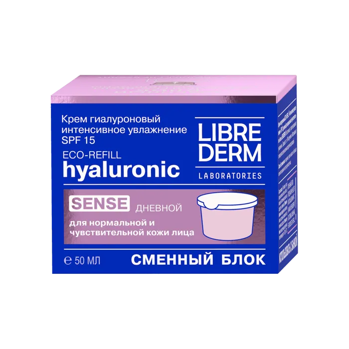 Librederm Крем для лица гиалуроновый SPF15, сменный блок, для чувствительной и нормальной кожи, 50 мл, 1 шт.