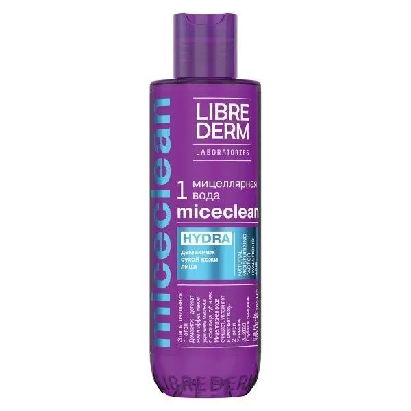 Librederm Miceclean Hydra Мицеллярная вода, мицеллярная вода, для сухой кожи, 200 мл, 1 шт.