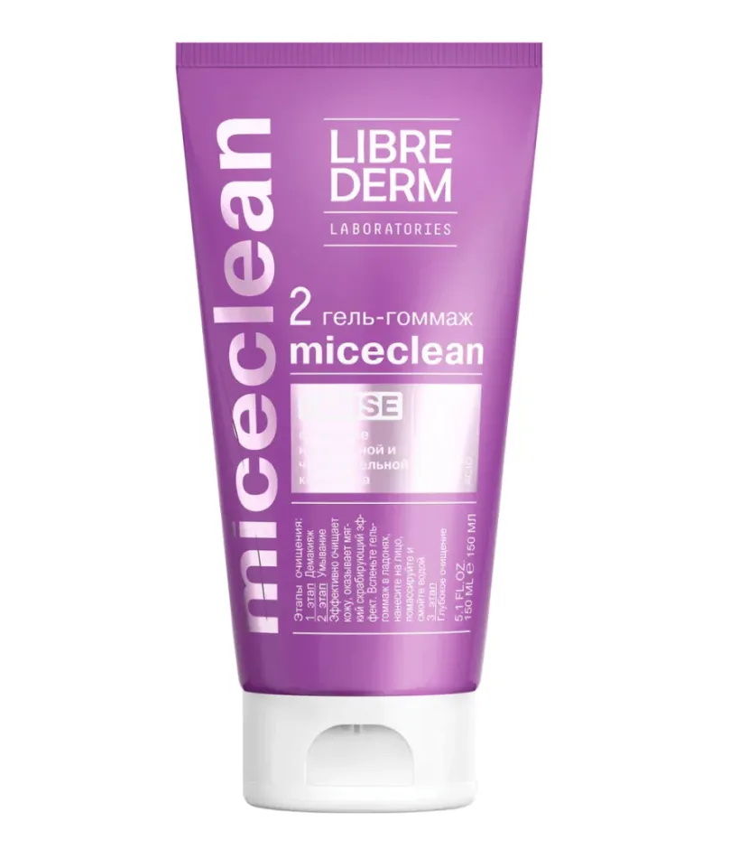 Librederm Miceclean Sense Гель-гоммаж, гель, для нормальной и чувствительной кожи, 150 мл, 1 шт.