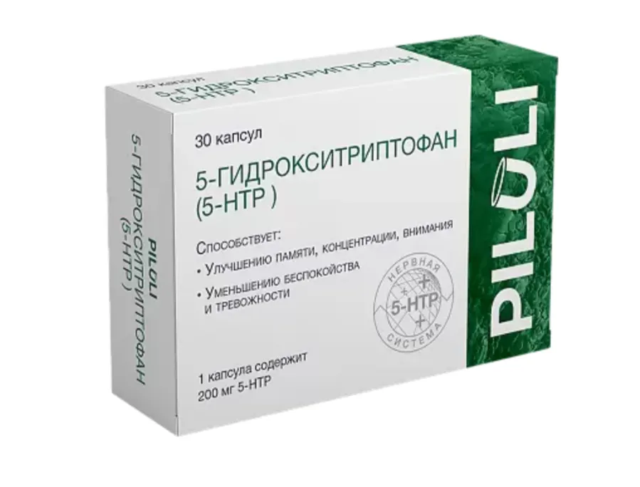 Piluli 5-НТР (5-гидрокситриптофан), капсулы, 30 шт.