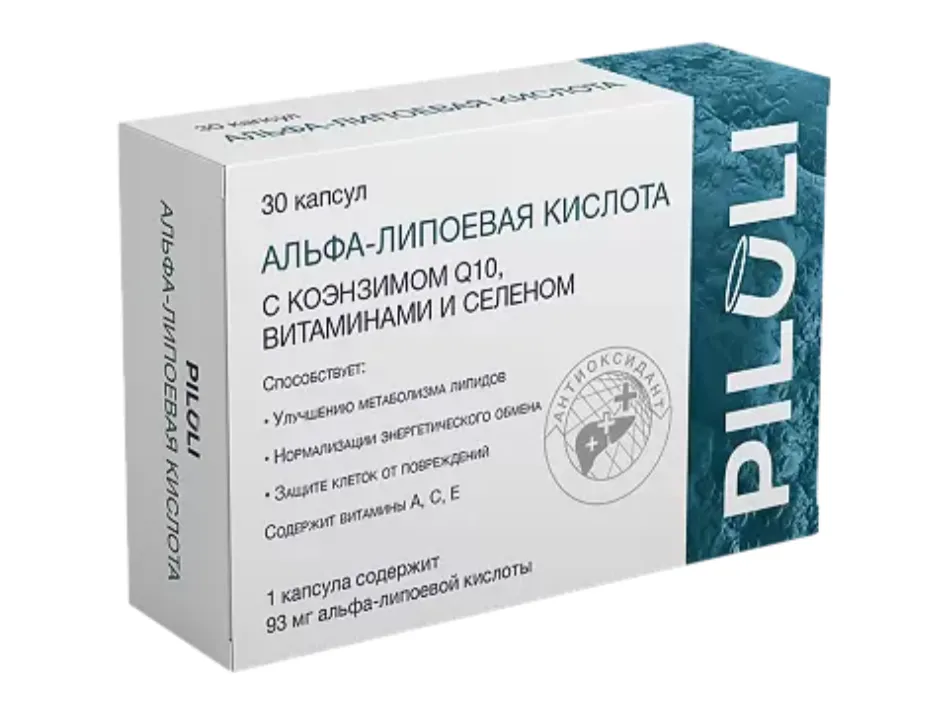 Piluli Альфа-липоевая кислота, капсулы, с коэнзимом Q10,витаминами и селеном, 30 шт.