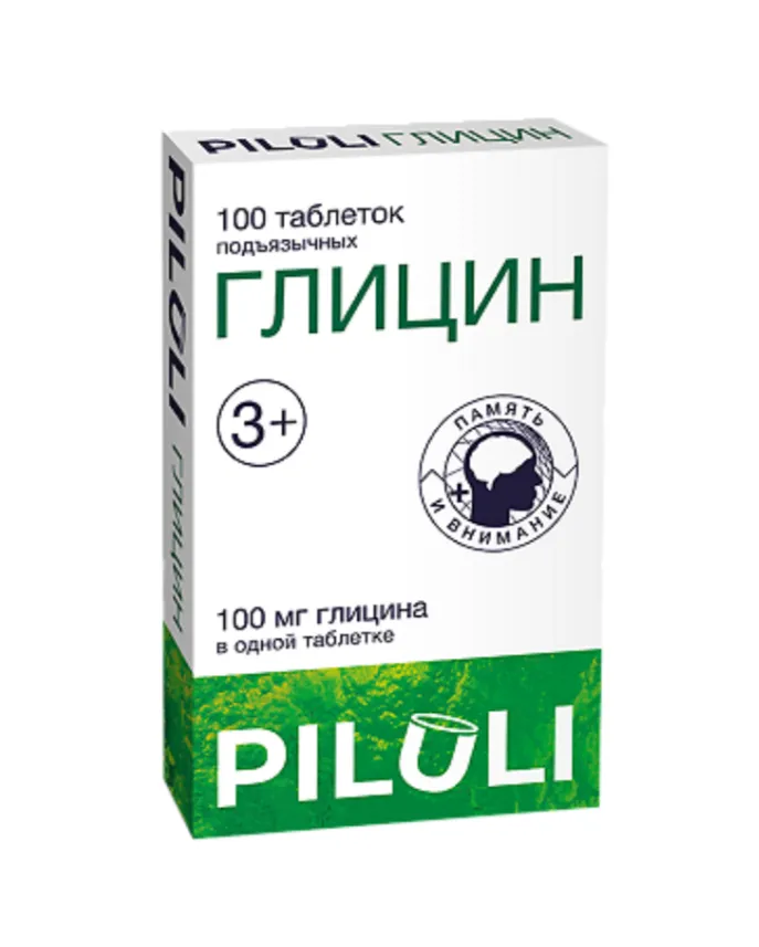 Piluli Глицин, для детей с 3 лет и взрослых, таблетки подъязычные, 100 шт.