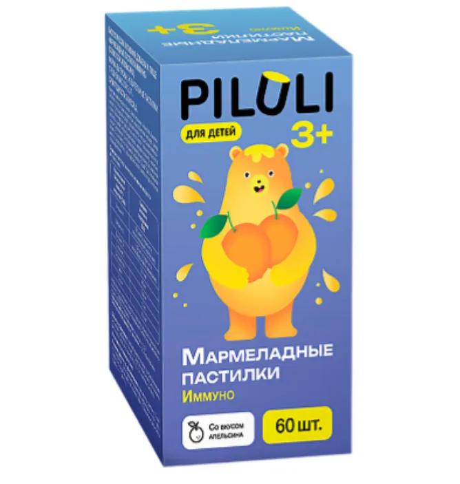 Piluli Иммуно для детей, для детей с 3 лет, мармеладные жевательные пастилки, 60 шт.