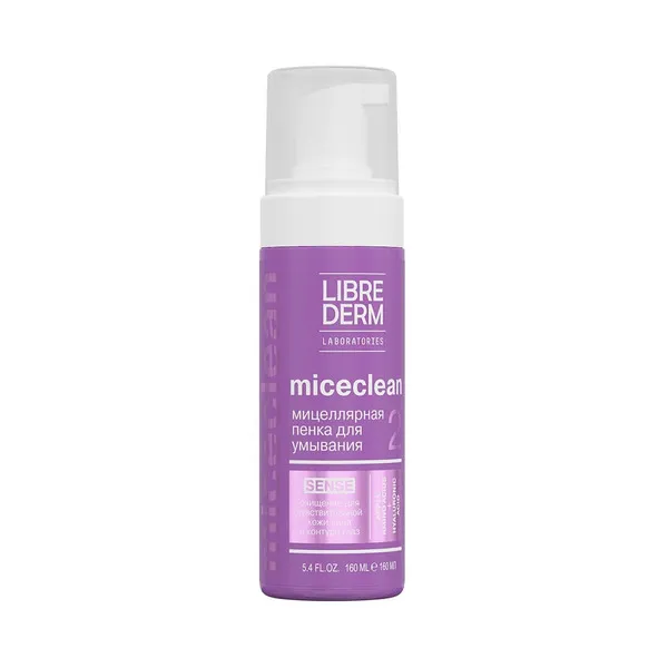 Librederm Miceclean Пенка мицеллярная для умывания, пена для умывания, 160 мл, 1 шт.