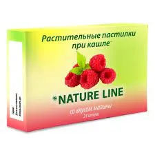 Nature Line Пастилки растительные при кашле, пастилки, малина, 24 шт.