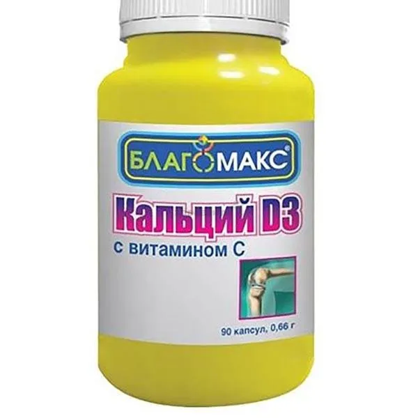 Благомакс Кальций Д3 с витамином C, 0.66 г, капсулы, 90 шт.