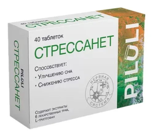 Piluli Стрессанет, таблетки, 40 шт.