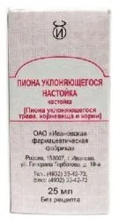 Пиона уклоняющегося настойка, настойка, 25 мл, 1 шт., Ивановская фармацевтическая фабрика