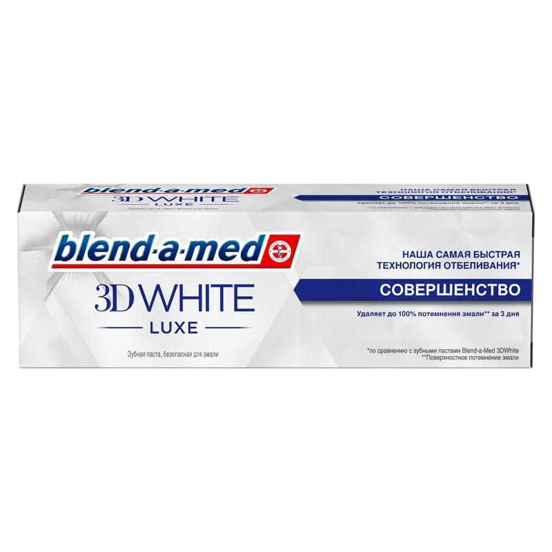 Blend-a-Med 3D White Luxe Совершенство Зубная паста, паста зубная, 75 мл, 1 шт.