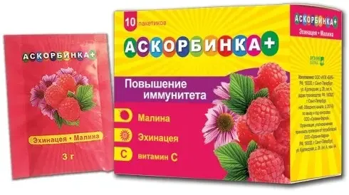 Аскорбинка Плюс эхинацея, порошок, со вкусом малины, 3 г, 10 шт.