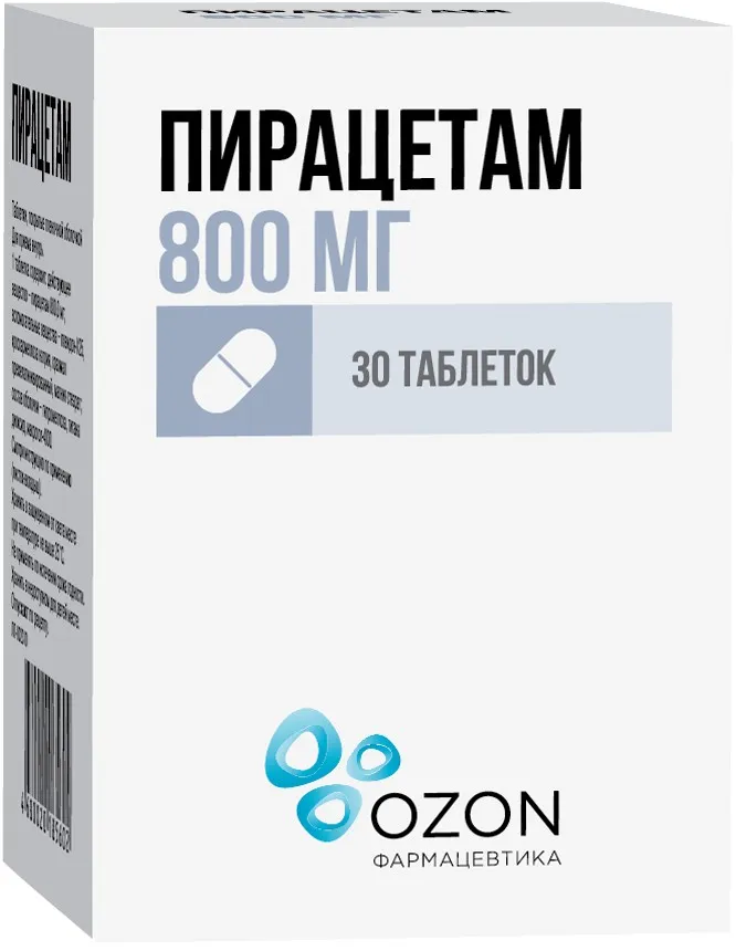 Пирацетам, 800 мг, таблетки, покрытые пленочной оболочкой, 30 шт., Озон