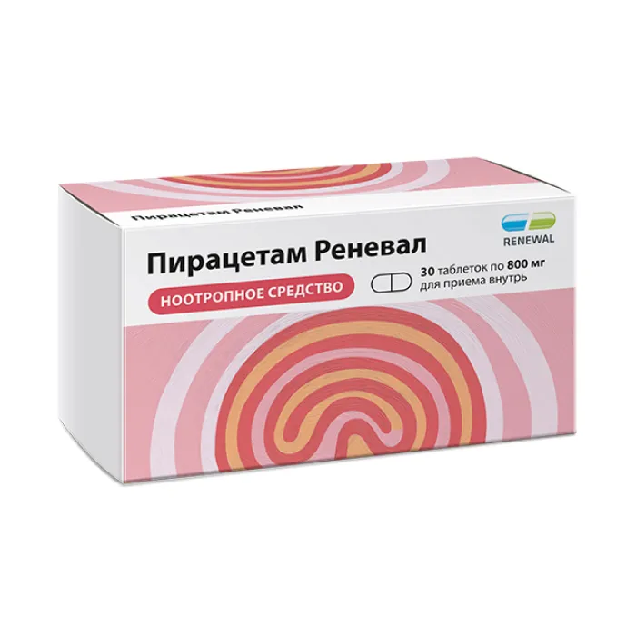 Пирацетам Реневал, 800 мг, таблетки, покрытые пленочной оболочкой, 30 шт.