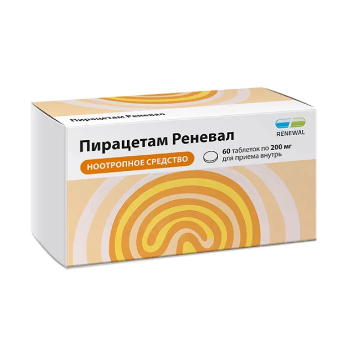 Пирацетам Реневал, 200 мг, таблетки, покрытые пленочной оболочкой, 60 шт.