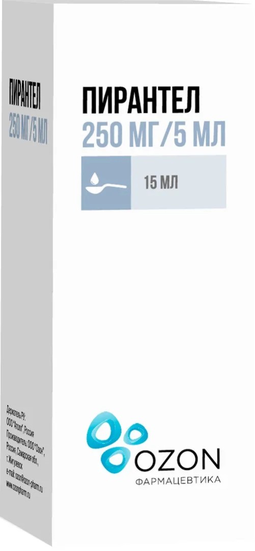 Пирантел, 250 мг/5 мл, суспензия для приема внутрь, 15 мл, 1 шт., Озон