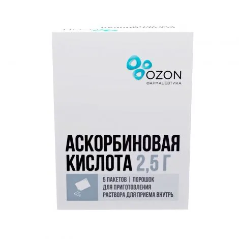 Аскорбиновая кислота, порошок для приготовления раствора для приема внутрь, 2.5 г, 5 шт.