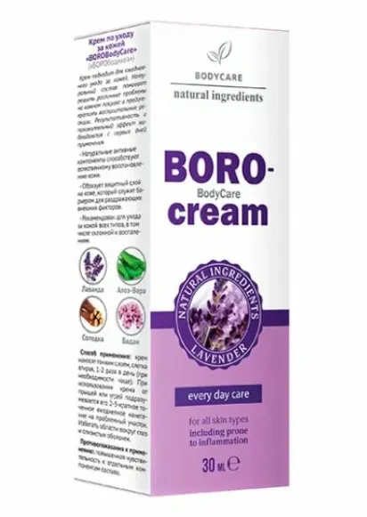 BodyCare Boro крем по уходу за кожей, крем, 30 мл, 1 шт.