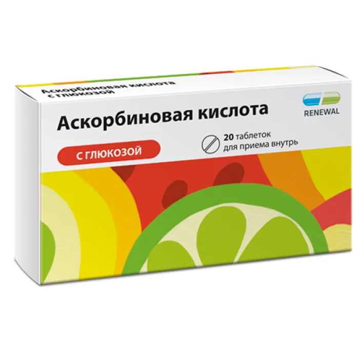 Аскорбиновая кислота с глюкозой, 100 мг, таблетки, 20 шт., Обновление ПФК