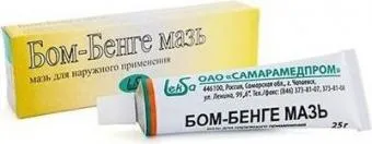 Бом-Бенге, мазь для наружного применения, 25 г, 1 шт., Самарамедпром