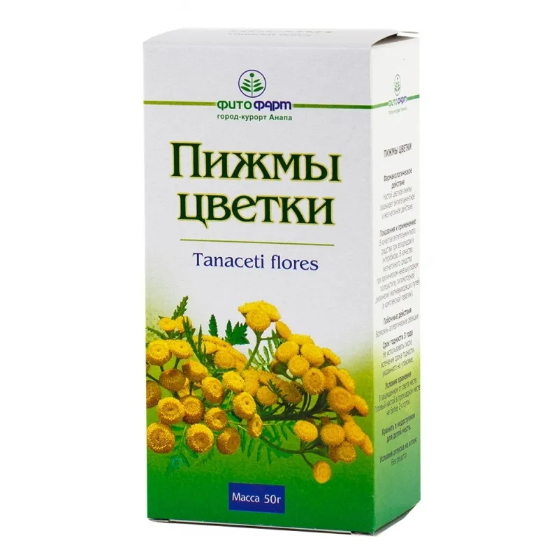 Пижмы цветки, сырье растительное измельченное, 50 г, 1 шт., Фитофарм