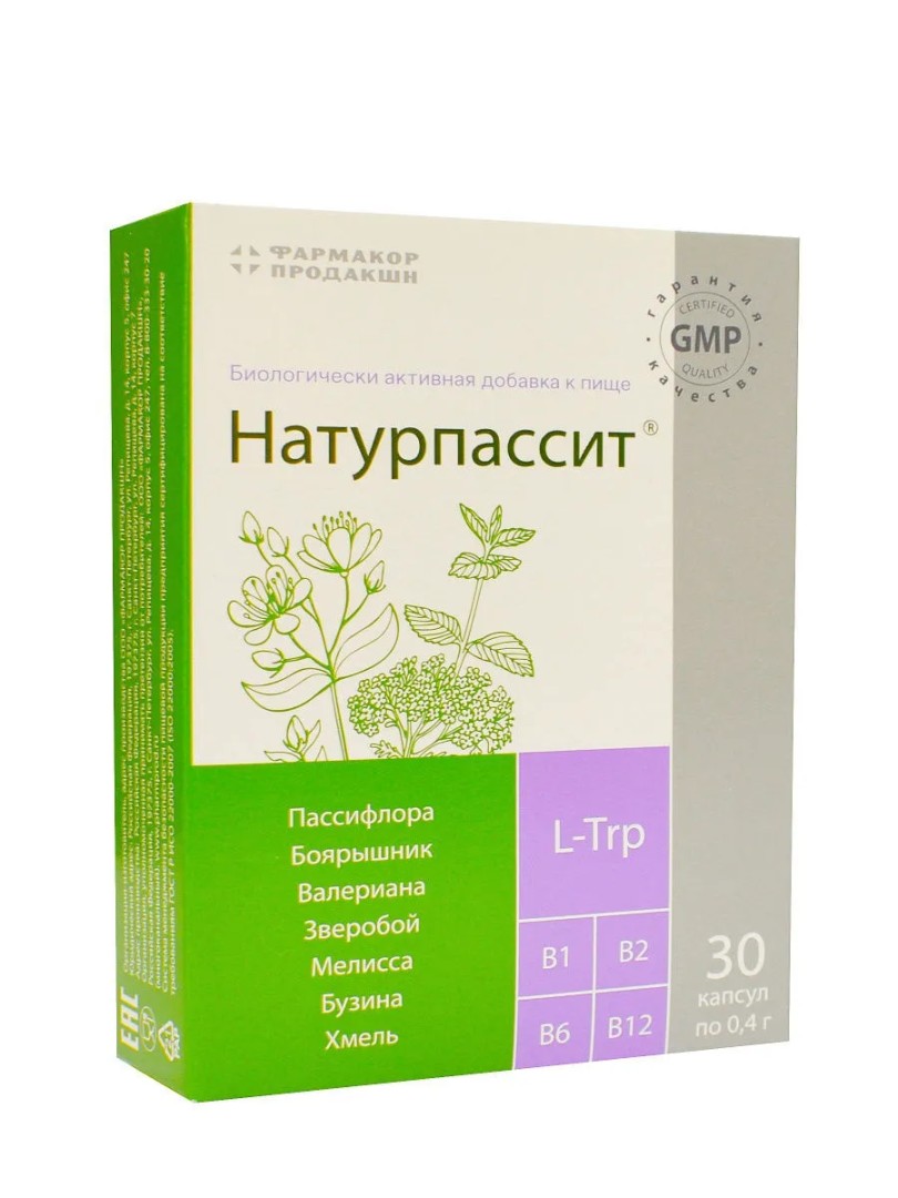 Натурпассит, 0.4 г, капсулы, 30 шт.