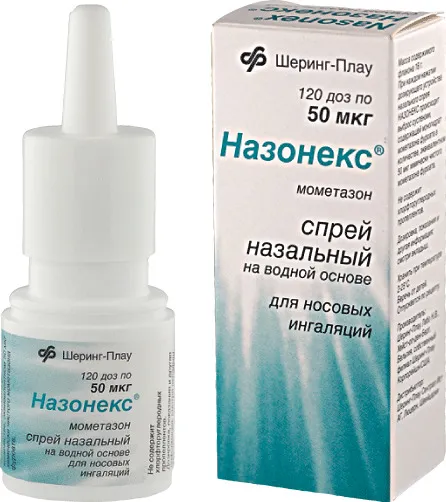 Назонекс, 50 мкг/доза, 120 доз, спрей назальный дозированный, 18 г, 1 шт.