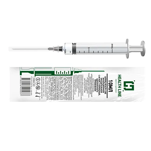 Нealth Line Шприц 3-х компонентный, 10 мл, 22G (0,7x38мм), 10 шт.