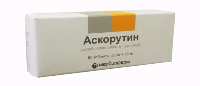 Аскорутин, 50 мг+50 мг, таблетки, 50 шт., Марбиофарм