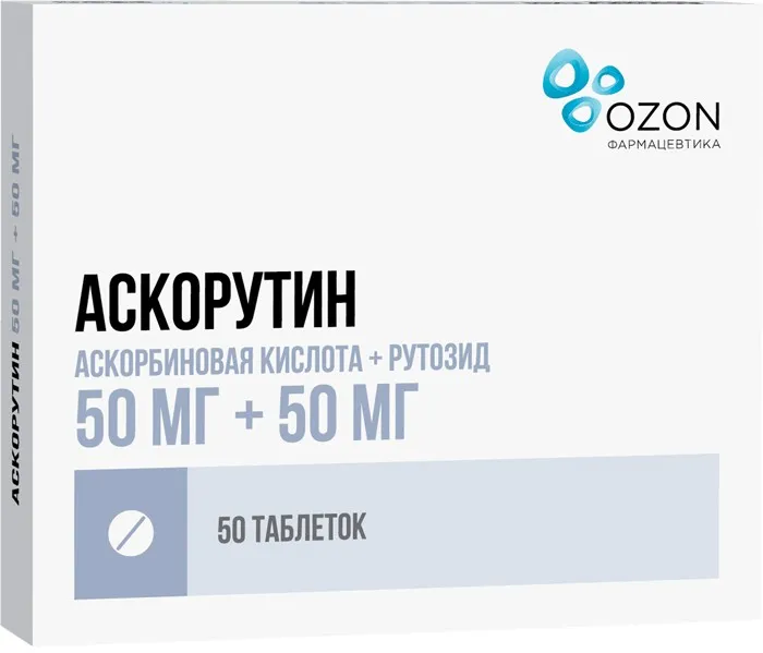 Аскорутин, 50 мг+50 мг, таблетки, 50 шт., Озон