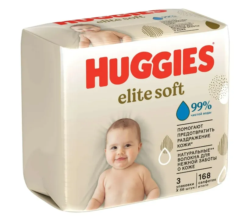 Huggies elite soft салфетки влажные детские, салфетки гигиенические, 168 шт.