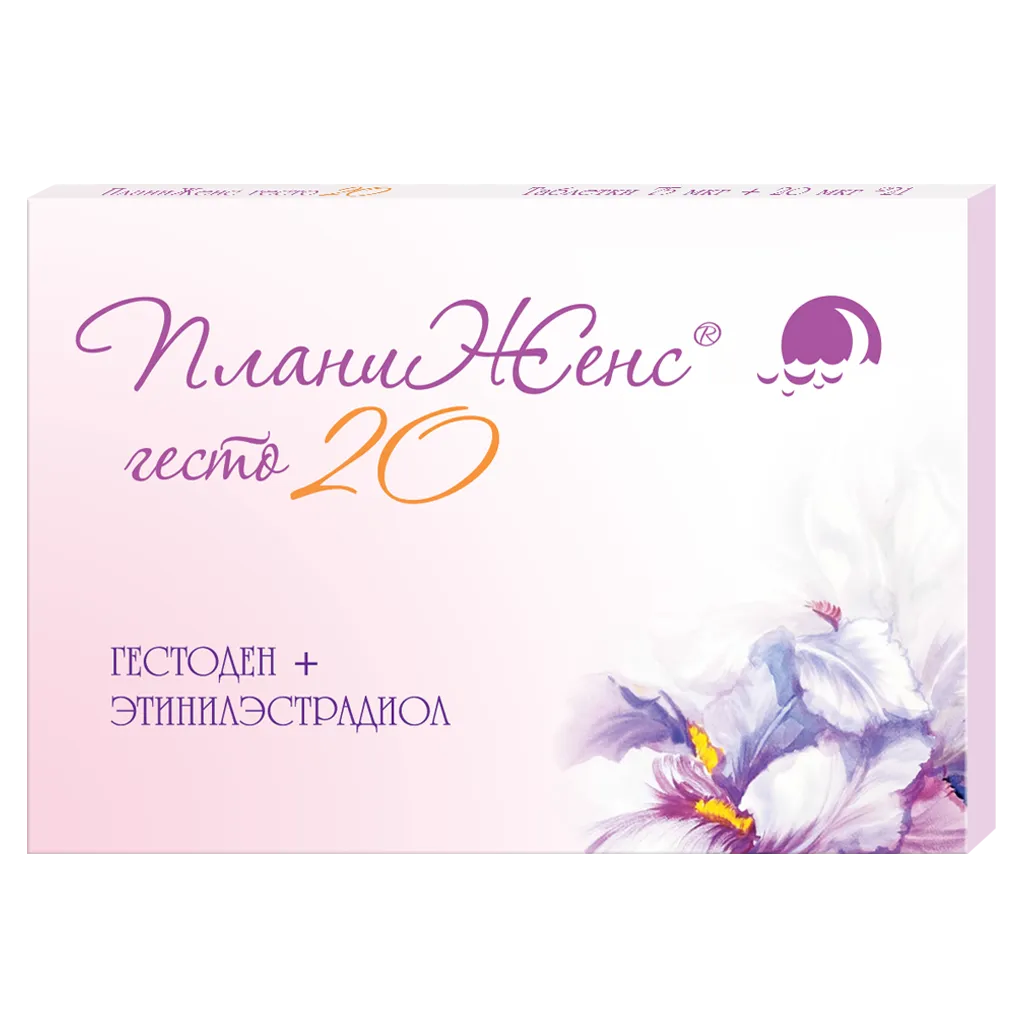 ПланиЖенс гесто 20, 75 мкг+20 мкг, таблетки, покрытые оболочкой, 21 шт.