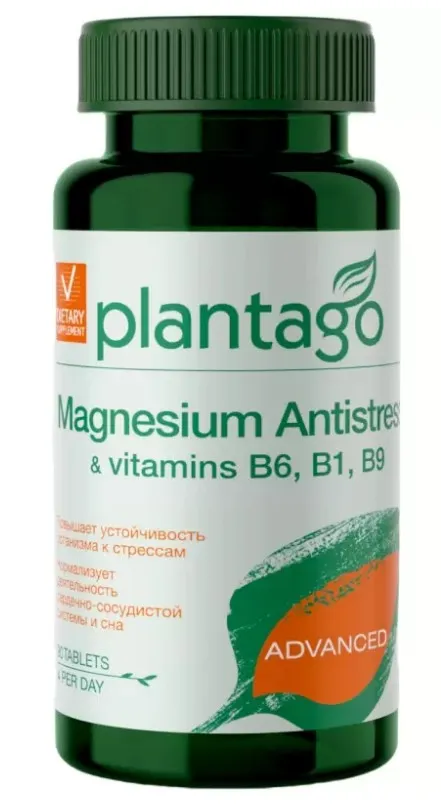 Plantago Магний В6+В1+В9, таблетки, 90 шт.