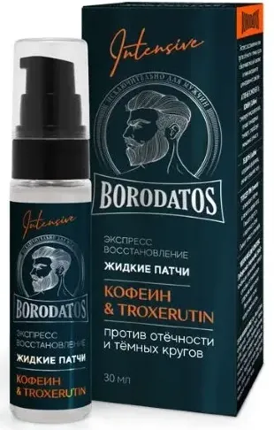 Borodatos жидкие патчи экспресс восстановление, патчи, 30 мл, 1 шт.