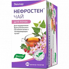 Нефростен чай, фиточай, 1,5 г, 20 шт.