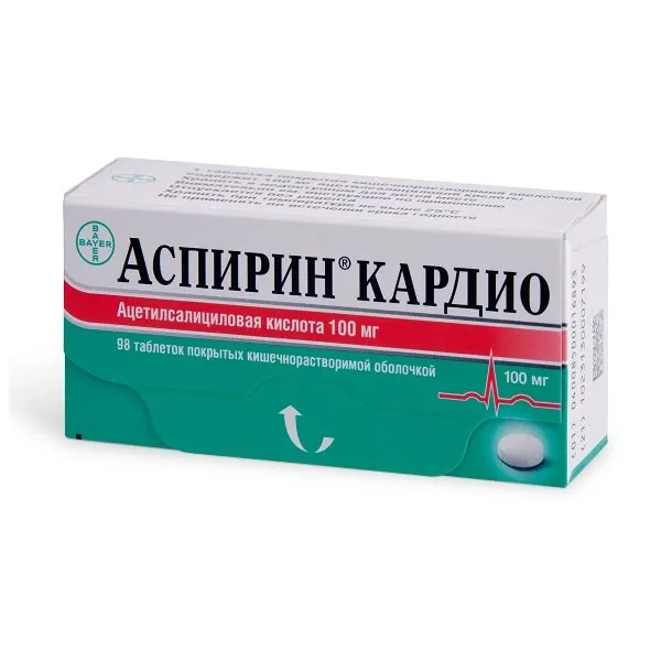 Аспирин Кардио, 100 мг, таблетки, покрытые кишечнорастворимой оболочкой, 98 шт.