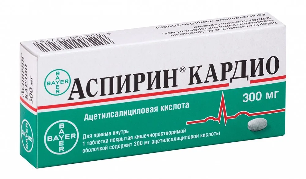 Аспирин Кардио, 300 мг, таблетки, покрытые кишечнорастворимой оболочкой, 20 шт.