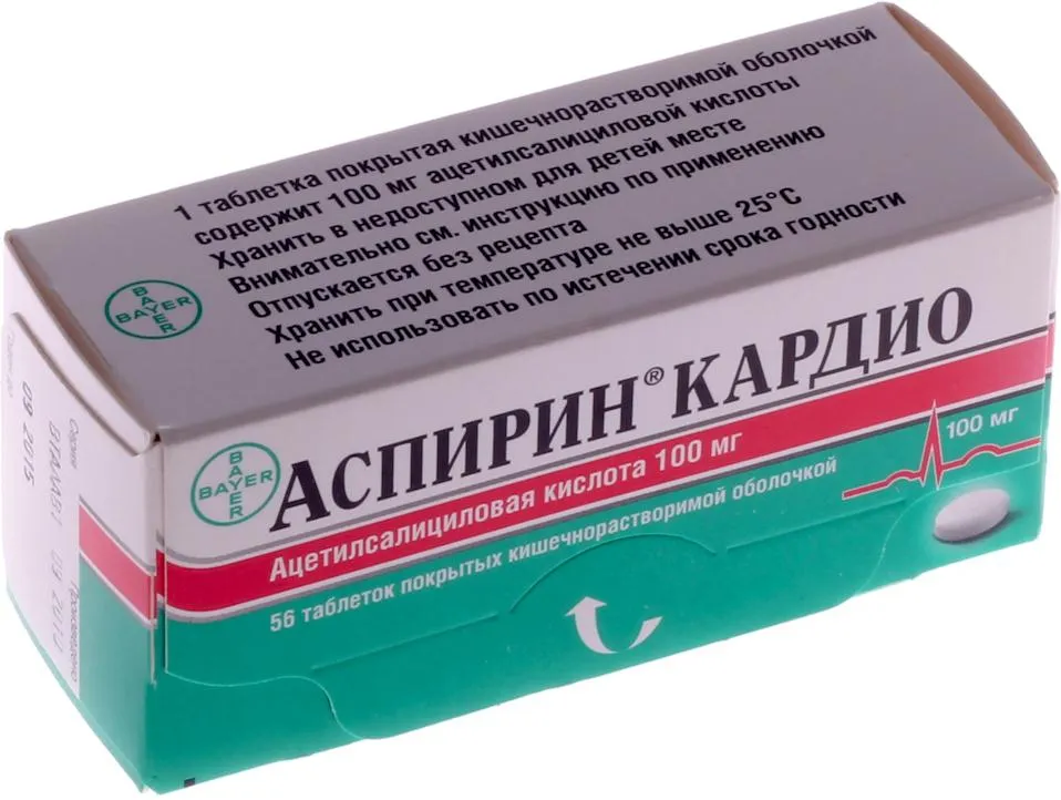 Аспирин Кардио, 100 мг, таблетки, покрытые кишечнорастворимой оболочкой, 56 шт.