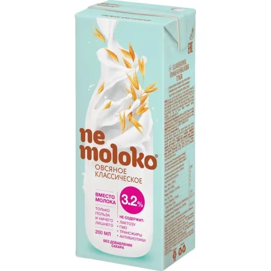 Nemoloko напиток овсяный классический, 3,2%, 200 мл, 1 шт.