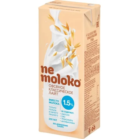 Nemoloko напиток овсяный классический лайт, 1,5%, 200 мл, 1 шт.