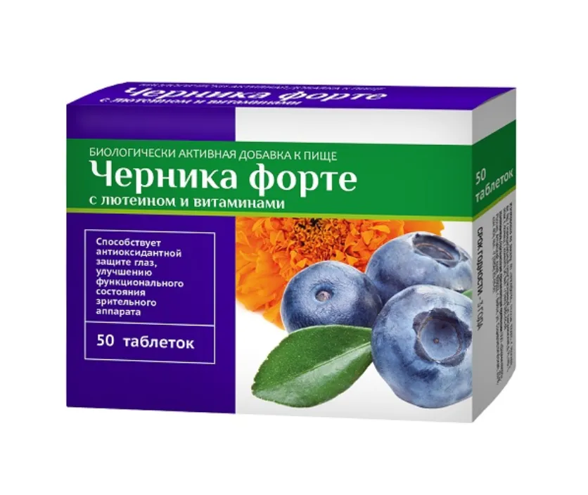 PL Черника форте с лютеином, таблетки, 50 шт.