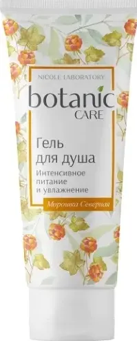 Botanic care Гель для душа интенсивное питание и увлажнение, гель для душа, Морошка Северная, 200 мл, 1 шт.