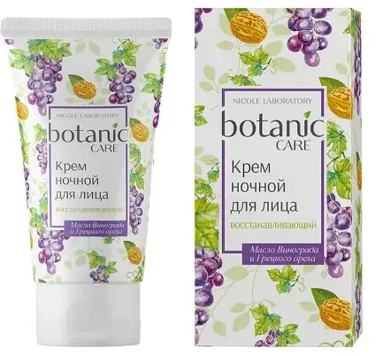 Botanic care Крем ночной восстанавливающий для лица, крем для лица, масло Винограда и Грецкого ореха, 50 мл, 1 шт.