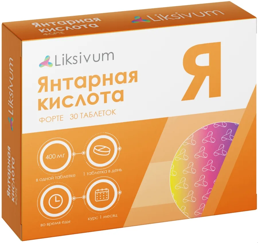 Liksivum Янтарная кислота Форте, 400 мг, таблетки, 30 шт.