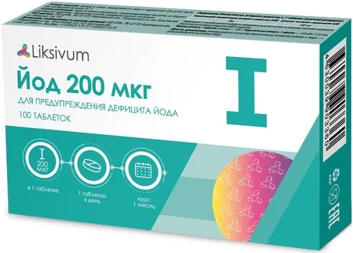 Liksivum Йод, 200 мкг, таблетки, 100 шт.