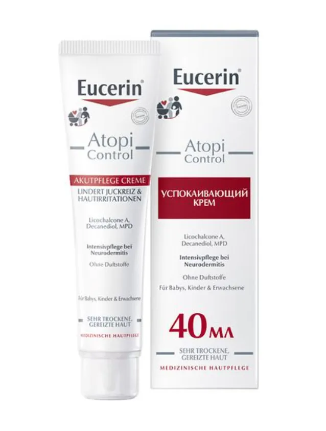 Atopic Control Eucerin Крем для взрослых, детей и младенцев, крем, успокаивающий, 40 мл, 1 шт.