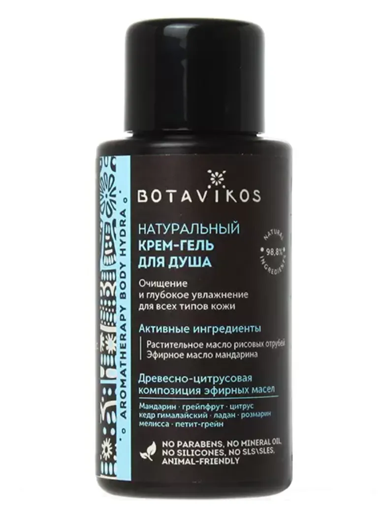 Botavikos Aromatherapy Hydra Крем-гель для душа, гель, натуральный, 50 мл, 1 шт.