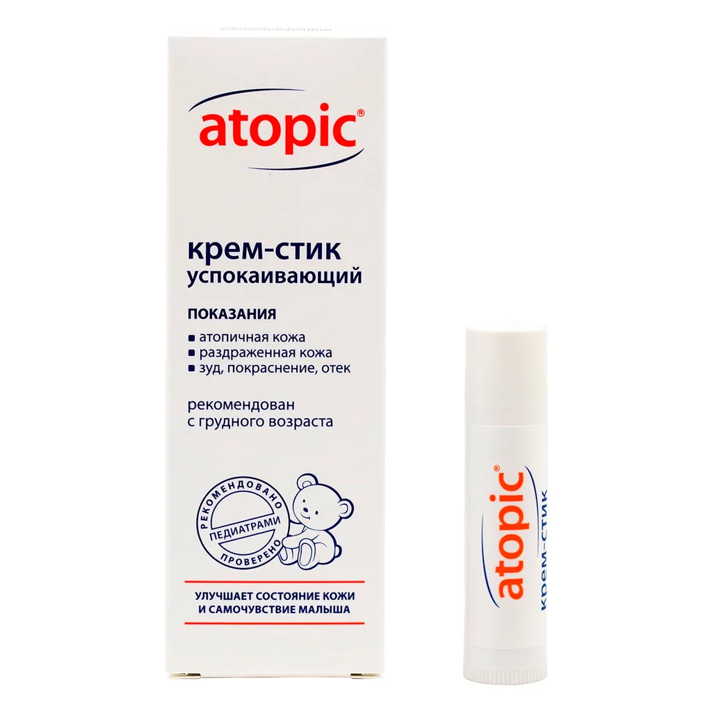 Atopic крем-стик успокаивающий, крем для детей, 4,95 г, 1 шт.