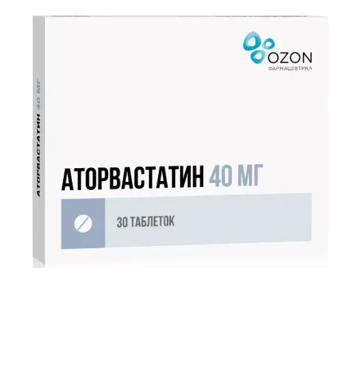 Аторвастатин, 40 мг, таблетки, покрытые пленочной оболочкой, 30 шт., Озон