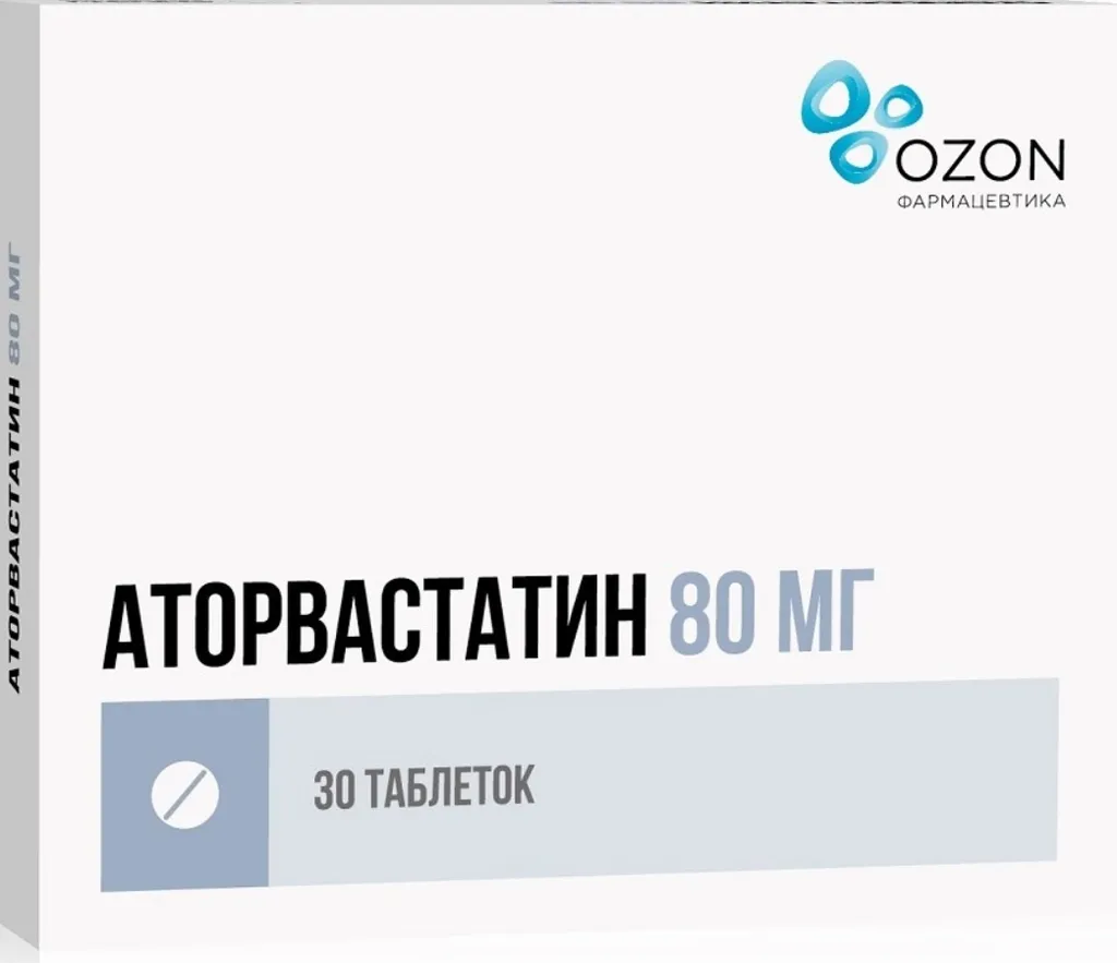 Аторвастатин, 80 мг, таблетки, покрытые пленочной оболочкой, 30 шт., Озон